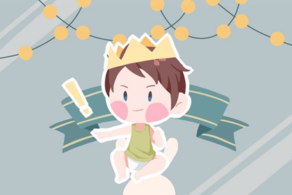 择吉日历_择吉日查询_择吉黄历