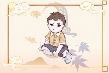 农历阴历查询年|农历日历2026年|农历年老黄历