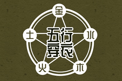 农历日历2026年|今日农历查询|带农历与黄历的万年历